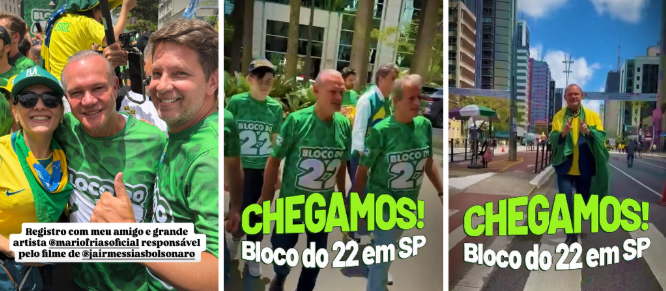 Wellington Fagundes reforça apoio a Flávio Bolsonaro em mobilização na Paulista